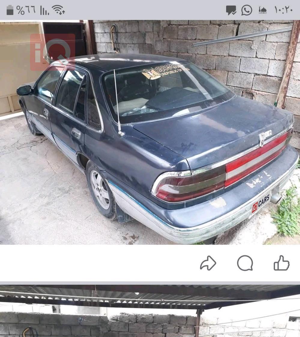 دايو برنس